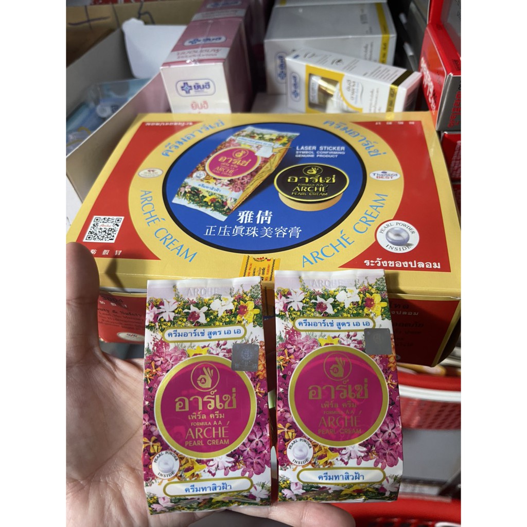 Kem mặt Arche Thái Lan
