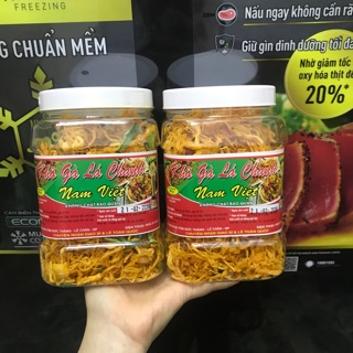 Khô gà lá chanh/ khô gà bơ tỏi