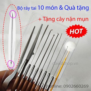 Bộ lấy ráy tai 10 món, tặng kèm cây nặn mụn, Tông đơ cắt tóc Andy AD901 chạy êm đầm tay + Quà Tặng