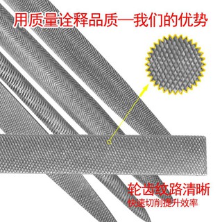 Bộ Dũa Mĩ Nghệ 10 Món size 4mm