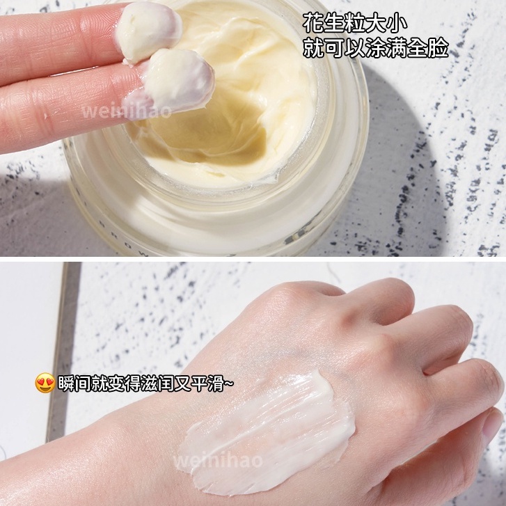 Bobbi brown orange face cream kem lót dưỡng ẩm vitamin trước khi trang điểm 50ml card fan savior