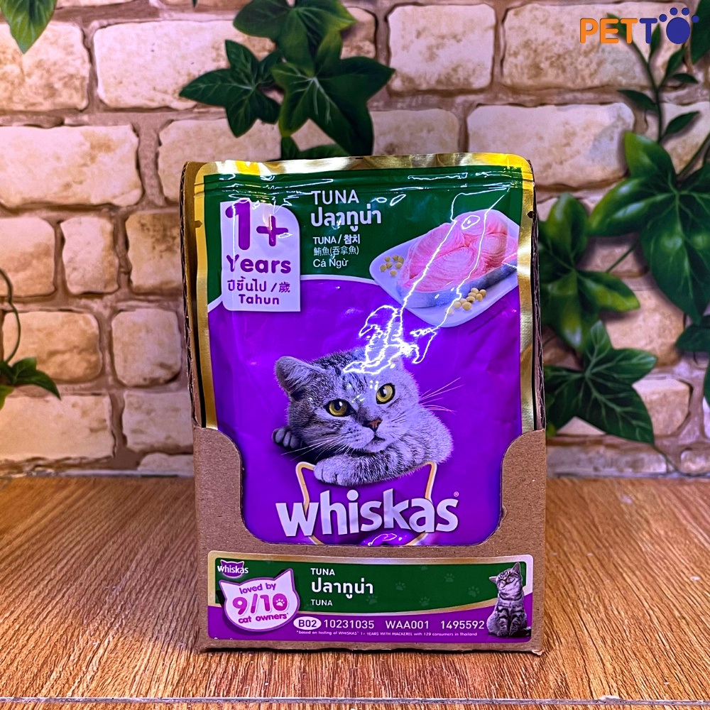 Pate Whiskas 80g Dành cho mèo lớn đầy đủ chất dinh dưỡng PATEC021