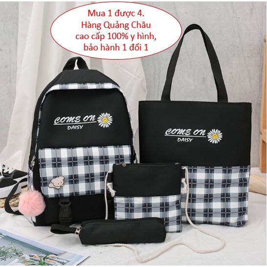 Balo Hoa Cúc - Combo 4 Món，Chất liệu vải không thấm nước, sành điệu, ba lô bốn mảnh cho bé trai và bé gái