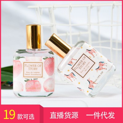 Nước hoa xịt BODY FLOWER OF STORY 30ml | Thế Giới Skin Care