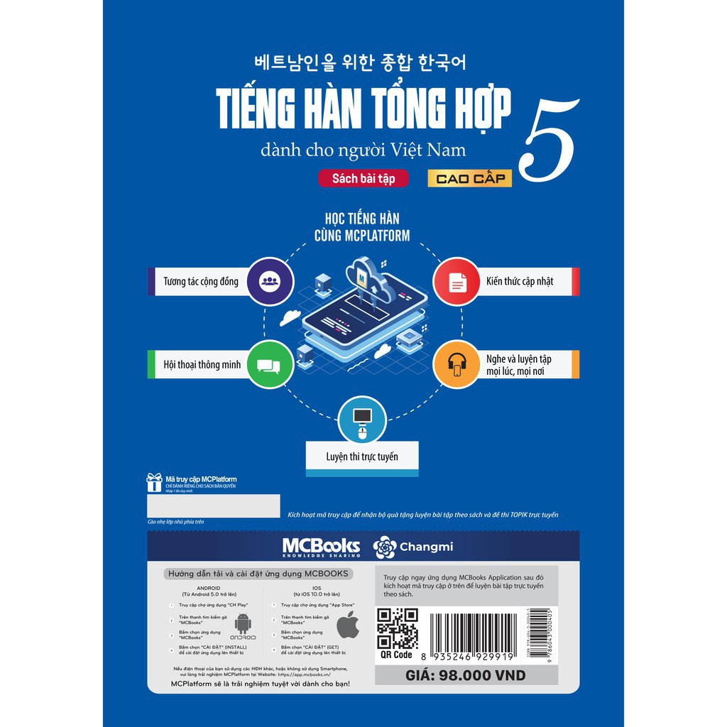 Sách - Trọn Bộ Giáo Trình Tiếng Hàn Tổng Hợp Dành Cho Người Việt - Cao Cấp 5 Bản Đen Trắng ( Phiên Bản Mới )