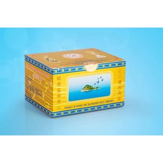 Yến sào đảo thiên nhiên tinh chế hộp 5g - 012