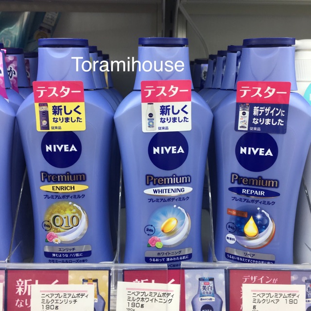 Sữa dưỡng thể trắng da NIVEA Refresh Plus Whitening 190g