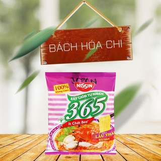 Thùng 30 gói Mì không chiên Nissin 365 hương vị lẩu Thái hải sản