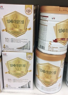 Sữa XO Cho bé số 1-2
