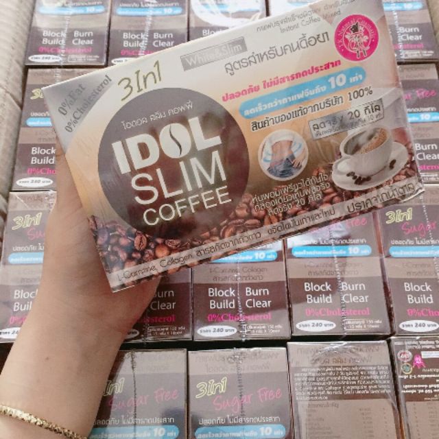 CÀ PHÊ GIẢM CÂN IDOL SLIM COFFE ( Mẫu mới ) | BigBuy360 - bigbuy360.vn
