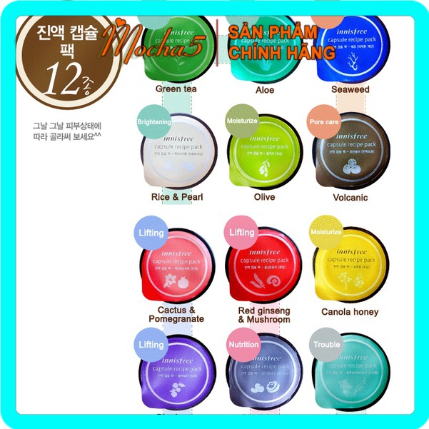 Mặt nạ hũ mini INNISFREE Capsule Recipe Pack Mask rửa và ngủ nuôi dưỡng da mịn màng 10ml