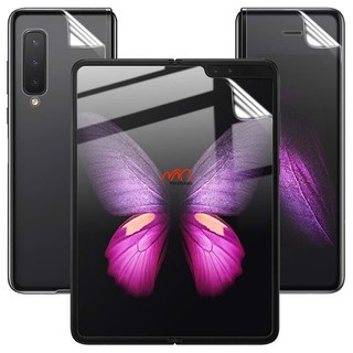 [Mã ELHA9 giảm 15% đơn 50K] Dán PPF màn hình ngoài Samsung Galaxy Fold