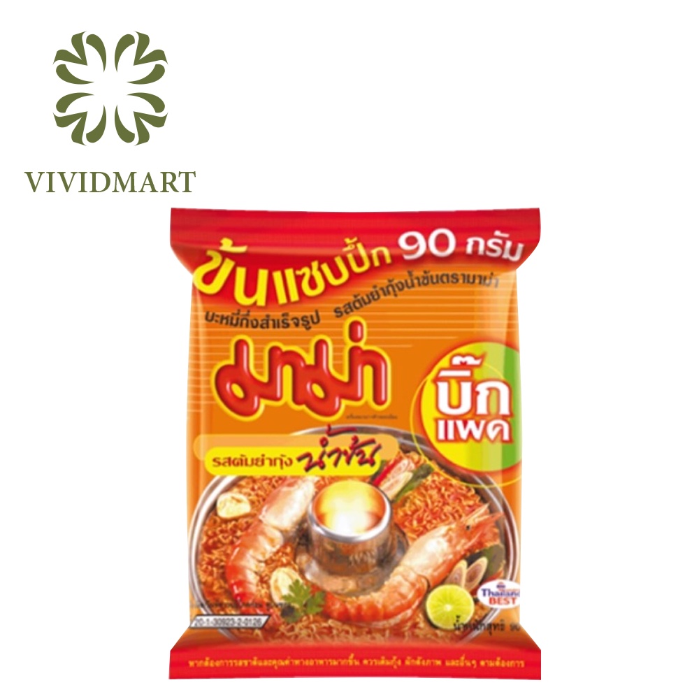 [Gói 90g] MÌ MAMA GÓI LỚN ĐỦ VỊ: TÔM SỐT KEM TOMYUM, TÔM TOMYUM, THỊT HEO BẰM - MA MA | BigBuy360 - bigbuy360.vn