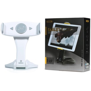 Giá đỡ ipad remax tablet holder rm-c16