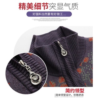 [Hàng Order]Áo len Quảng Châu cho Mẹ, Bà