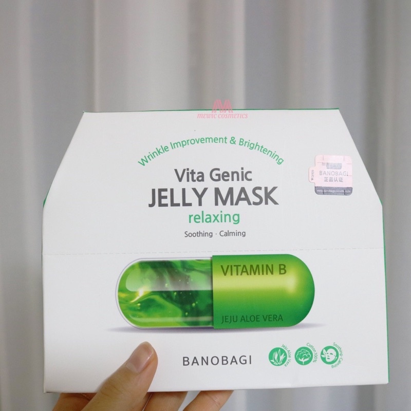 Jelly Mask Mặt Nạ Dưỡng Da Hàn Quốc (10 miếng ) | BigBuy360 - bigbuy360.vn