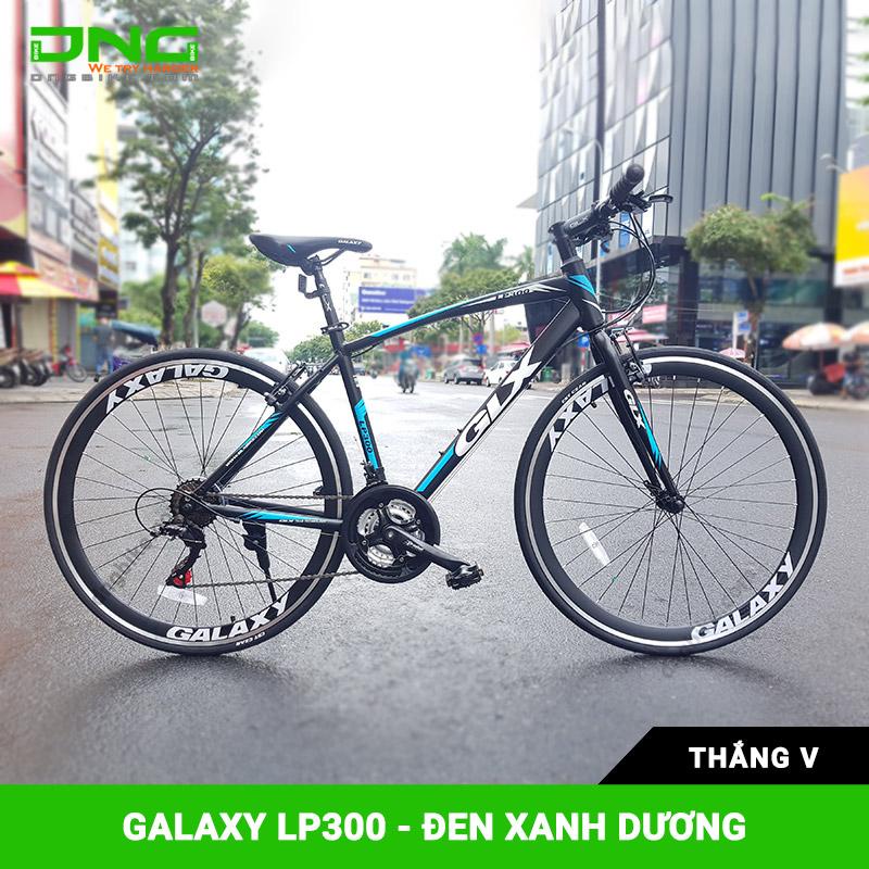 Xe đạp Touring GALAXY LP300 phanh cơ