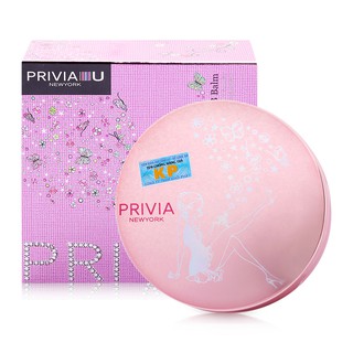 Phấn trang điểm dưỡng da siêu mịn Privia số 21 và 23