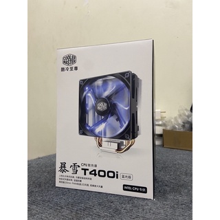 Tản nhiệt cpu cooler master t400i