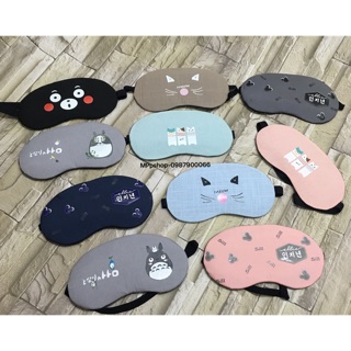 Bịt mắt đi ngủ ngẫu nhiên