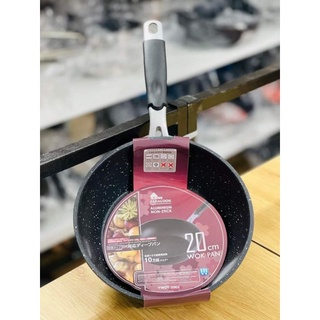 Chảo sara sâu lòng 20cm