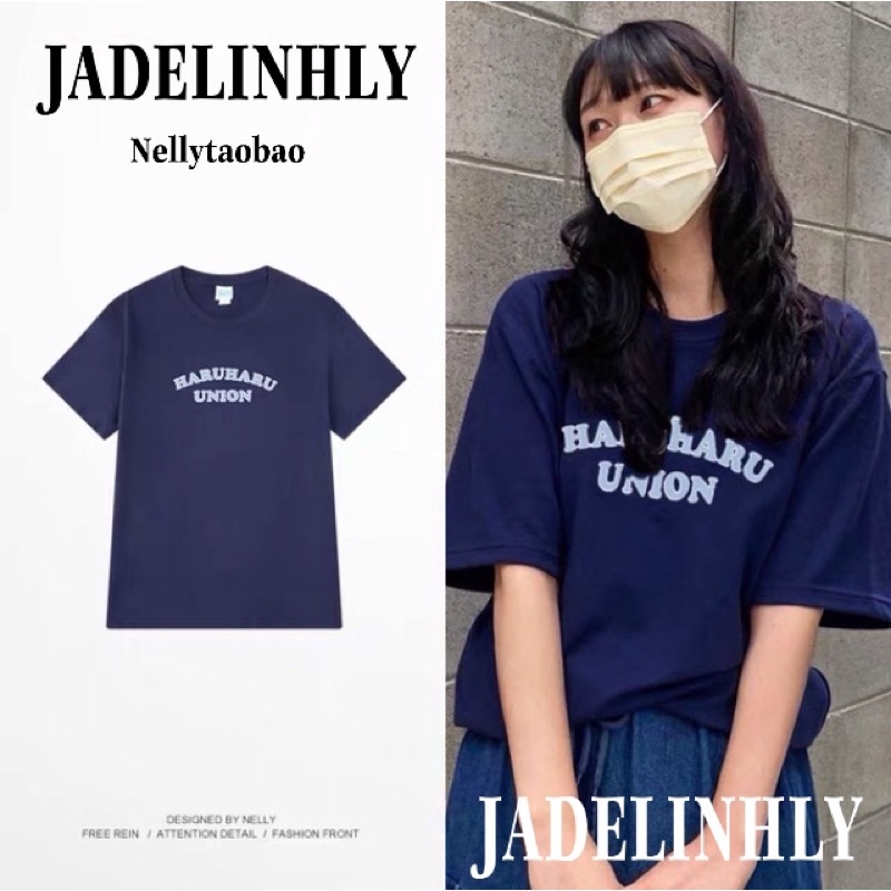 Áo phông nelly heybig sale (có sẵn) haruharu union 19