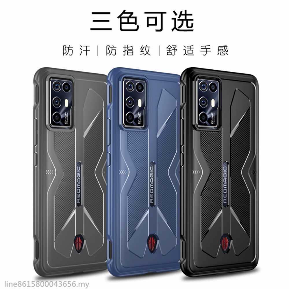 Nubia Red Magic6R Nubia Red Magic 6R Nubia Red Magic6 R Design Soft TPU Silicone Ốp Lưng Điện Thoại