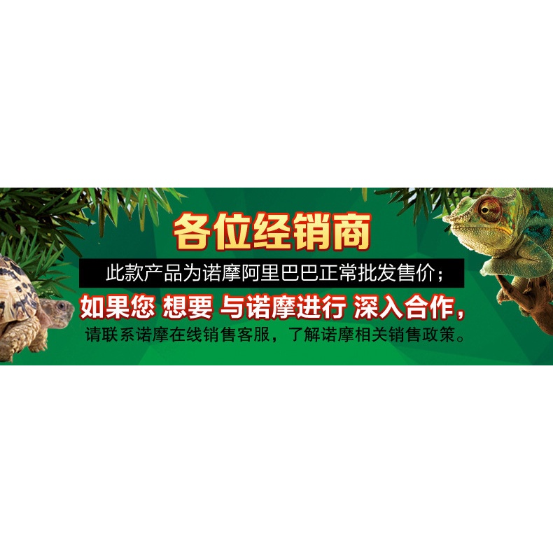 [hot sale]Màn Hình Kỹ Thuật Số Nomo Nhiệt Kế Không Dây Điện Tử Kỹ Thuật Số Leo Núi Rùa Thằn Lằn Bò Sát Hộp Đo Nhiệt Độ T