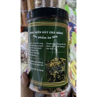 Rong biển chà bông