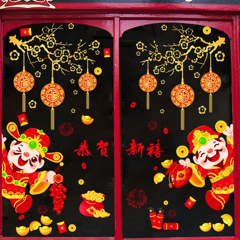 Decal Tết DÁN CỬA LỚN HITA TĨNH ĐIỆN - 2 thần tài vui phối Cành Mai vàng (2 tấm )