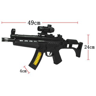 [CHẤT LƯỢNG CAO][Giá shock]Đồ chơi bắn tỉa hồng ngoại tháo rời cho bé (256)[BAO GIÁ TOÀN QUỐC]