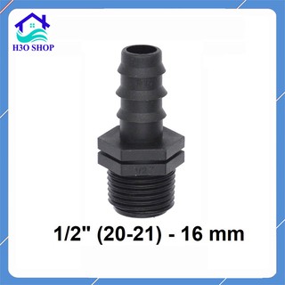 Khởi thủy ống PE/LDPE 16mm, 20mm , ren 27-25- đầu nối ren ngoài 21mm