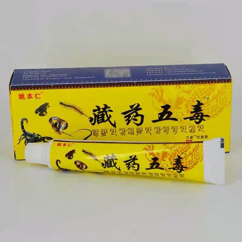 kem bôi xương khớp đầu gối ngũ độc tây tạng