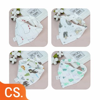 Combo 50 yếm xô tam giác skids cho bé