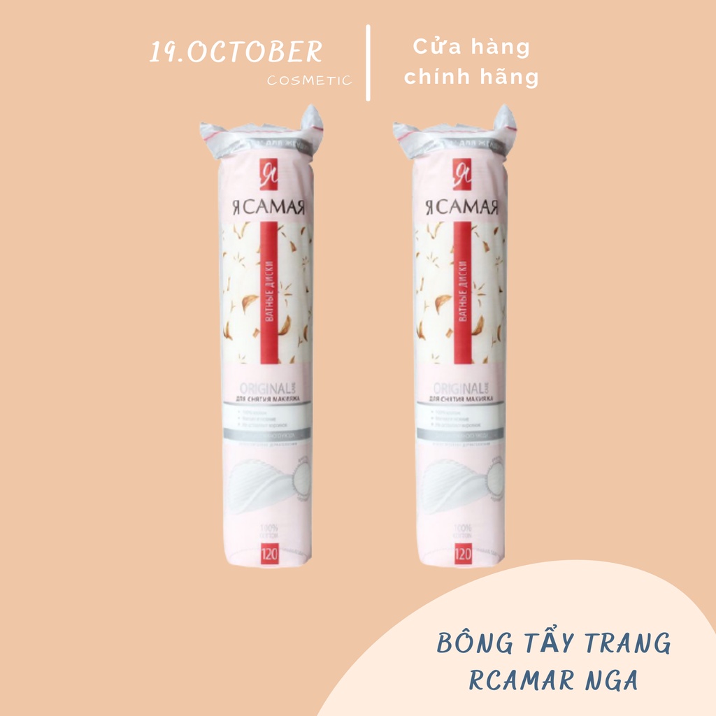 Bông Tẩy Trang Tôi Là Nhất Nga 120 Miếng &quot;19.october&quot;