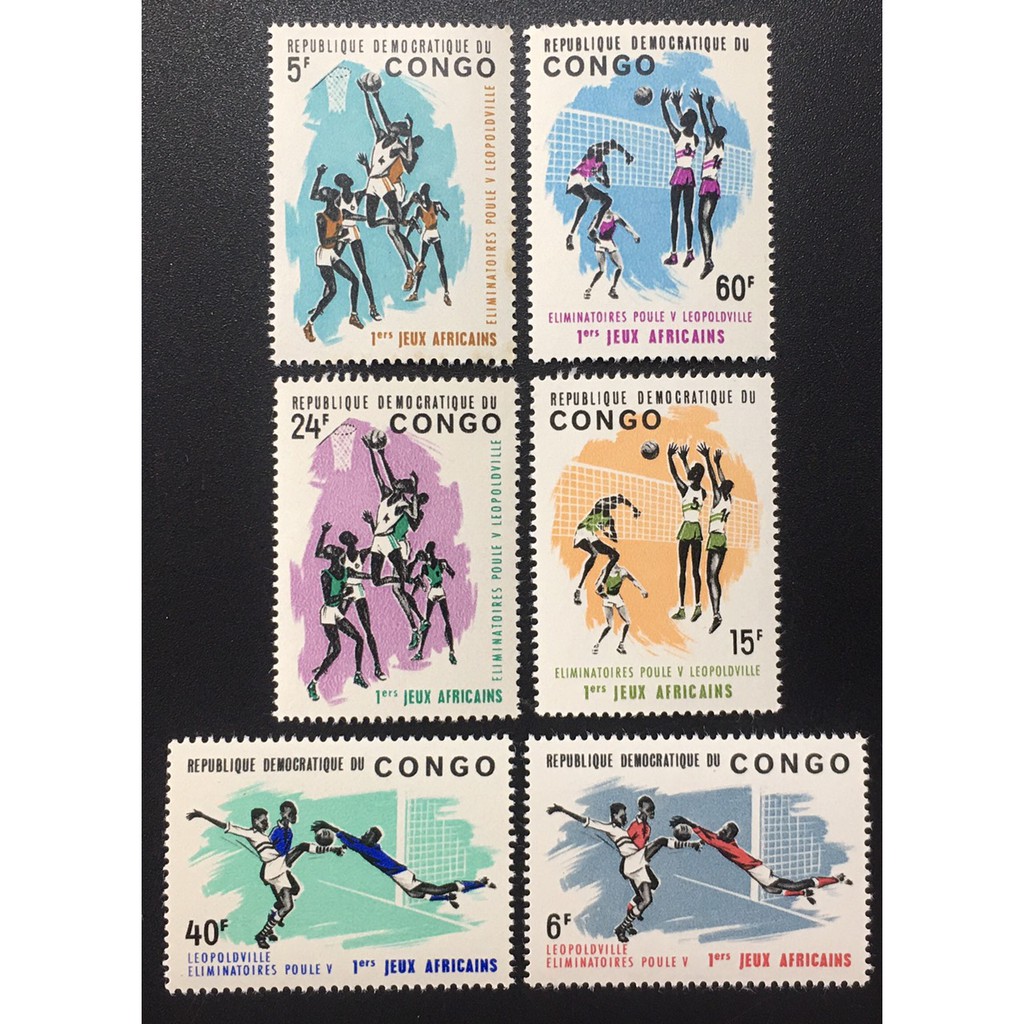 [47434] Tem Congo 1965 - Đại hội thể thao châu Phi đầu tiên.