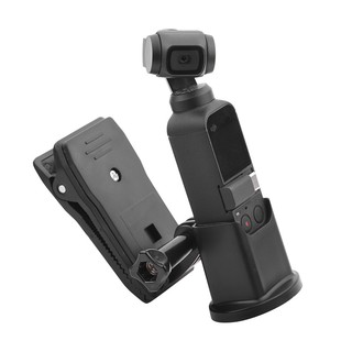 Đế gắn camera dạng đứng cho DJI OSMO Pocket