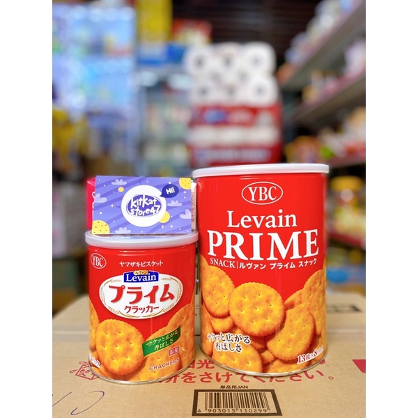 BÁNH QUY MẶN LEVAIN PRIME YBC