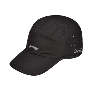 Mũ tennis Lining chính hãng có sẵn