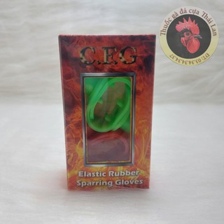 BỊT CỰA SILICON DÀNH CHO GÀ TRE (2 cặp dành cho 2 con gà)