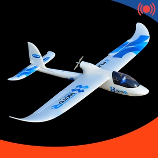 Kit EPO Glider (Tàu lượn) điều khiển từ xa