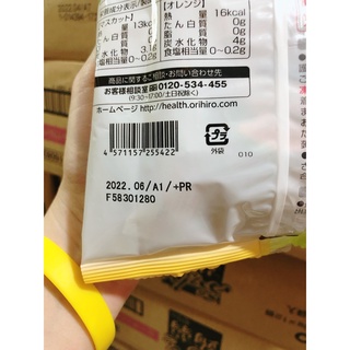 THẠCH HOA QUẢ OHIRIO GÓI LỚN