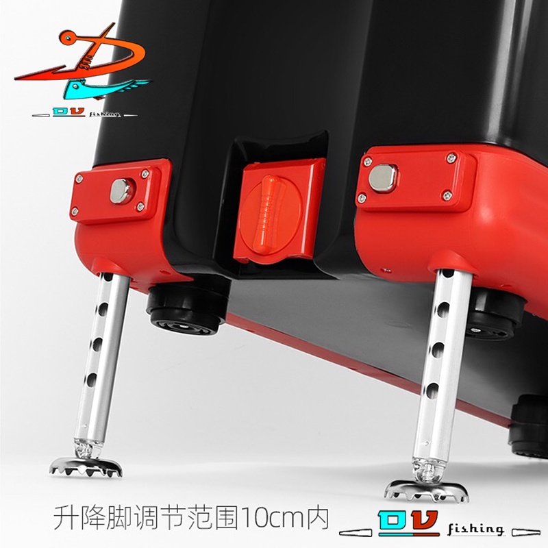 Thùng câu đài BENNUO 32L 4 chân nâng dày đa chức năng siêu nhẹ thiết kế mới nhất 2022 giá rẻ