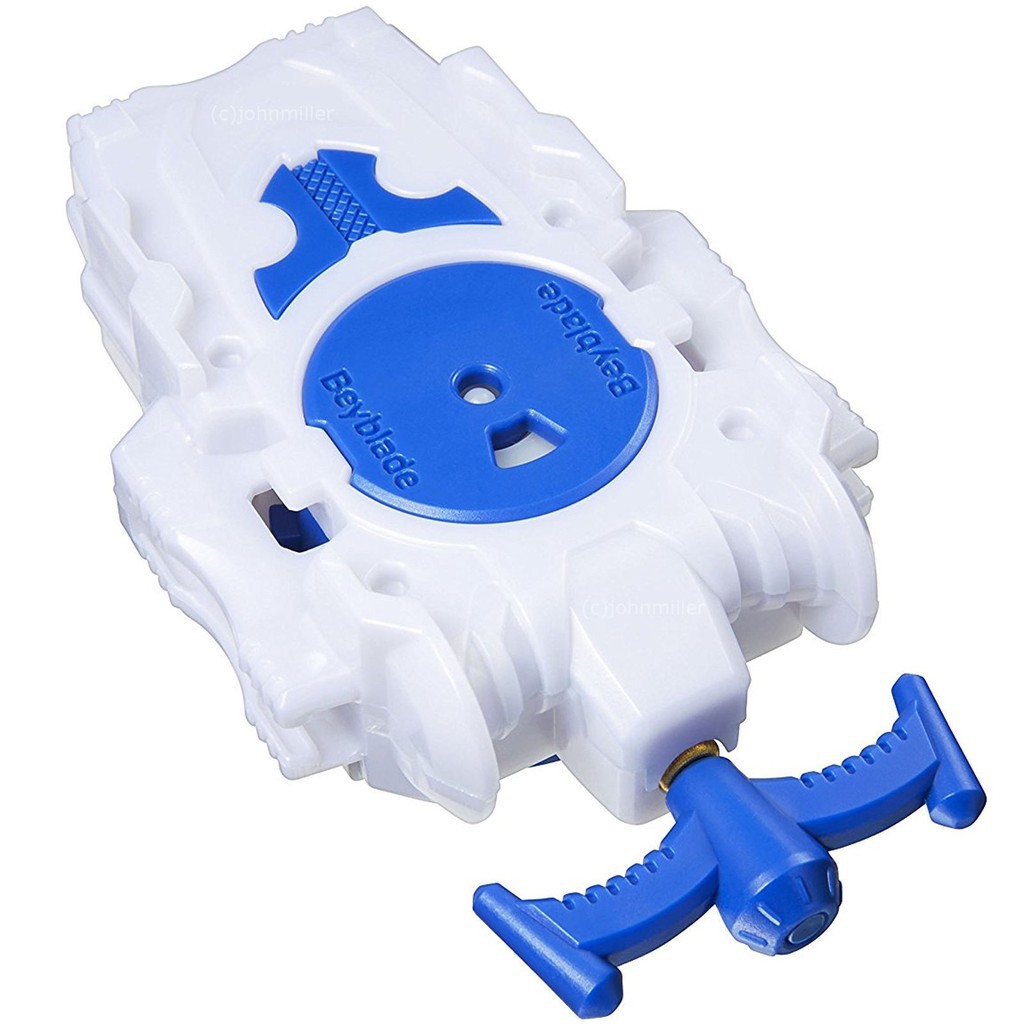 Luinor, bị mất lâu.Con Quay Đồ Chơi Beyblade Burst B-66