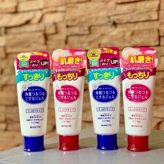 Tẩy da chết Rosette Nhật Bản