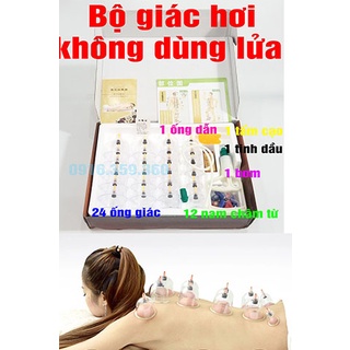 Máy Cạo Gió Giác Hơi, Bộ giác hơi 24 món không dùng lửa NHỰA NGUYÊN SINH, KHÔNG ĐAU RÁT AN TOÀN khi sử dụng