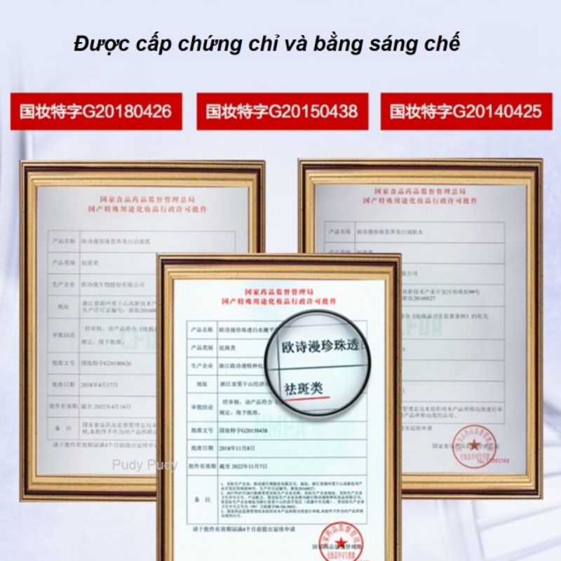 Kem dưỡng OSM Pearl Nutrition Silk Cream