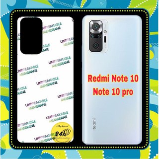 Miếng Dán PPF Mặt Lưng trong suốt ánh cầu vồng Xiaomi Redmi Note 10 4G 5G Note 10 Pro Note 10 Pro Max