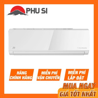 Điều hòa/máy lạnh Beko RSVC09VT Inverter 1HP