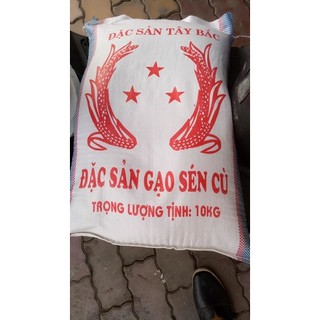 1kg gạo séng cù 2 ăn thử